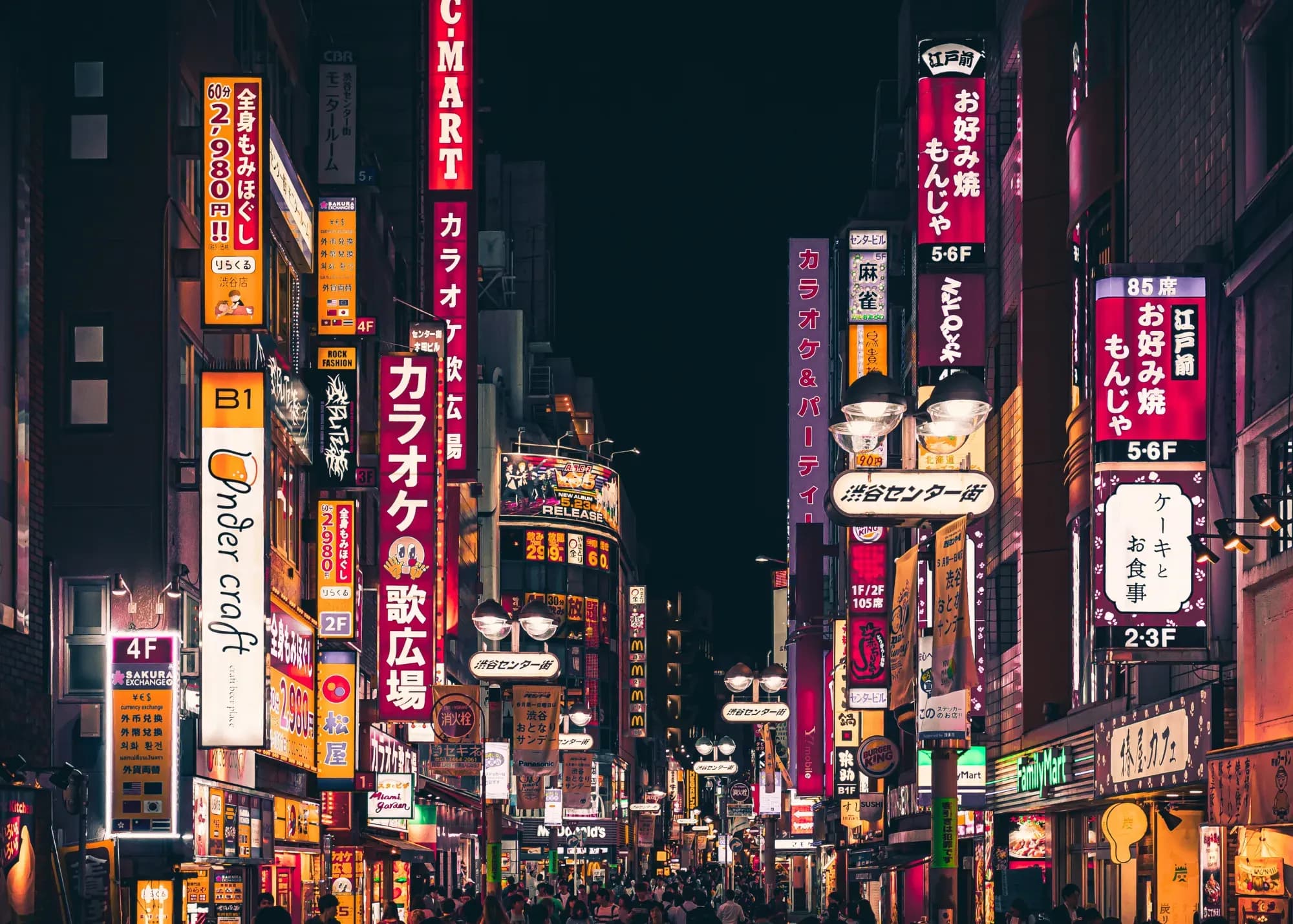 Japan im herbstlichen Farbenrausch