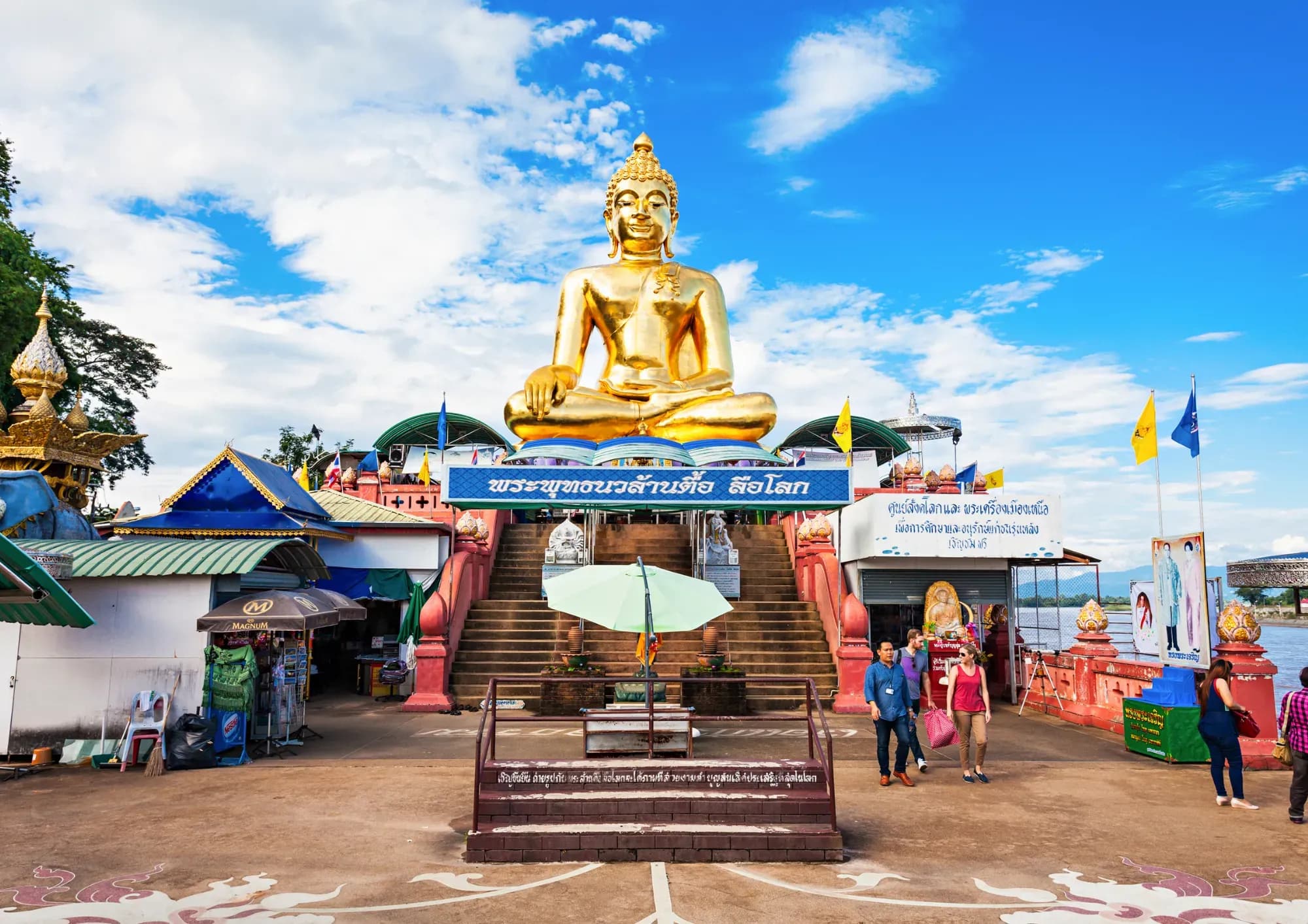 Vom Goldenen Dreieck nach Vientiane