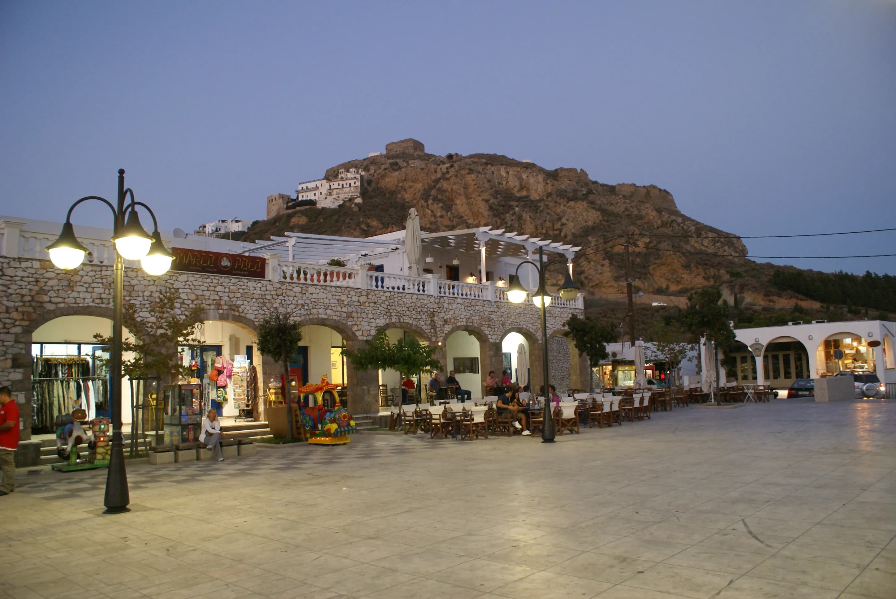 Kombireise Athen  und  Skyros 3