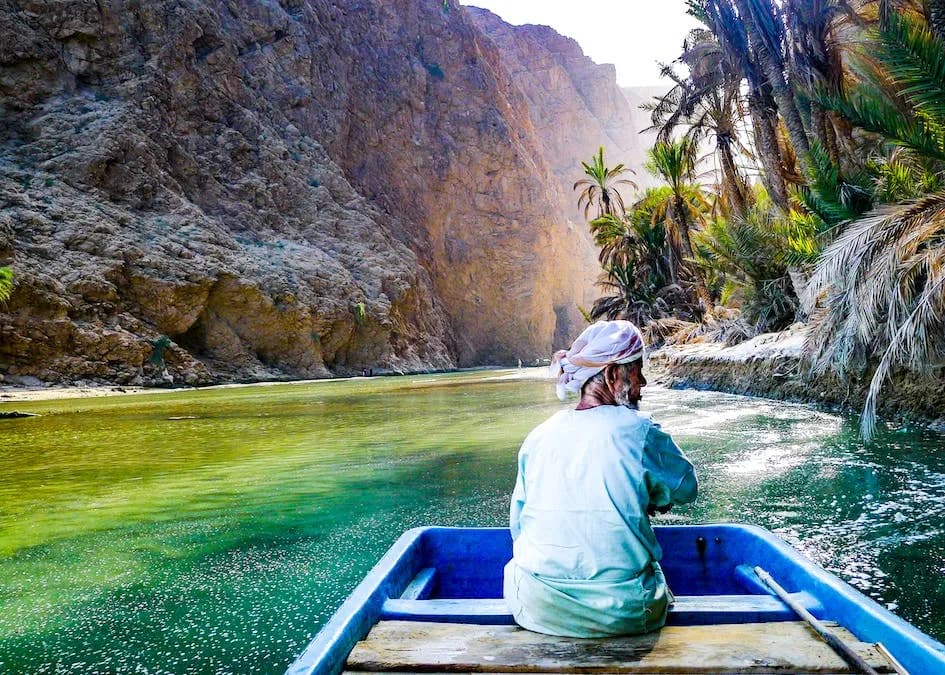 Länderkombination Emirate  und  Oman